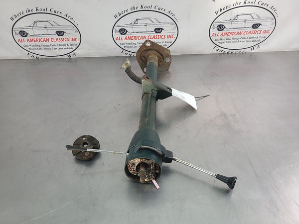1971-77 Dodge Van Power Steering, Column Shift Steering Column Assembly - OEM0