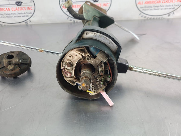 1971-77 Dodge Van Power Steering, Column Shift Steering Column Assembly - OEM3