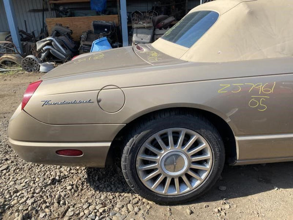 6750988