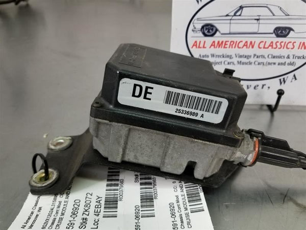 6750939