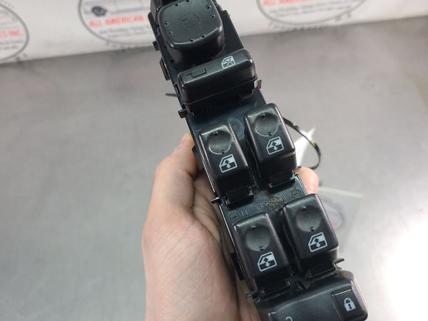 6752932