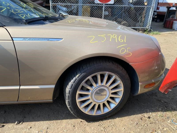 6750988