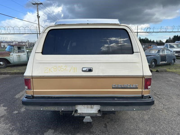 6750950