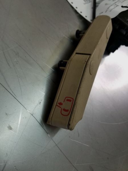6751905