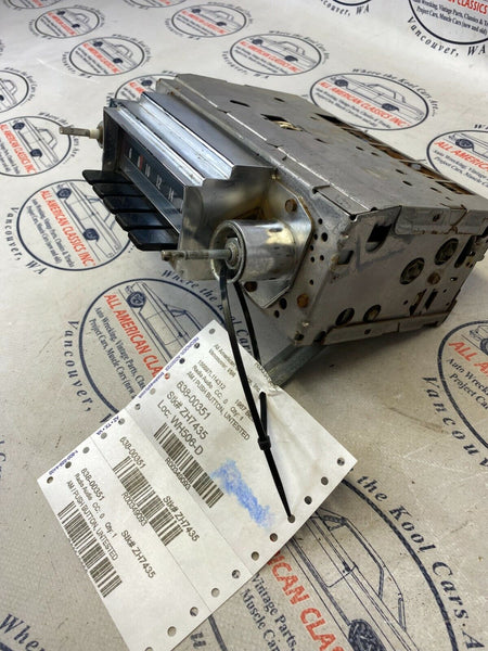 6751097