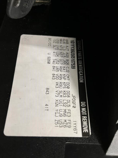 6753812