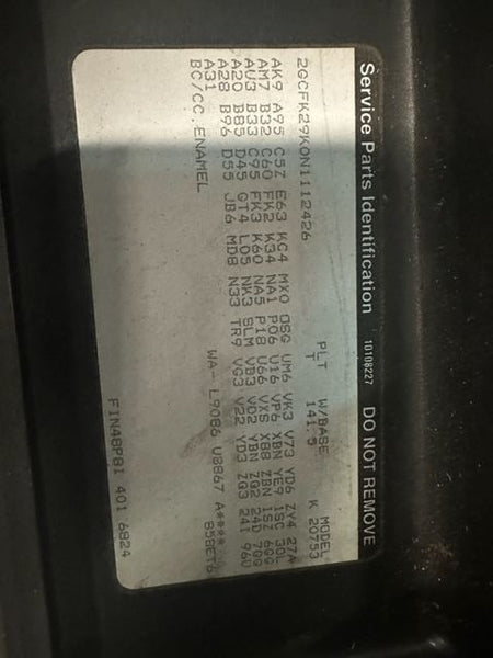 6751746