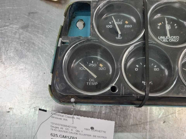 6754893