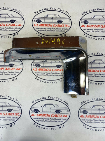 6752830