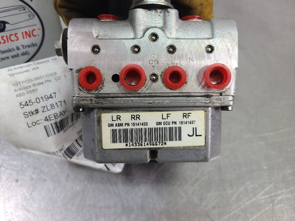 6754868