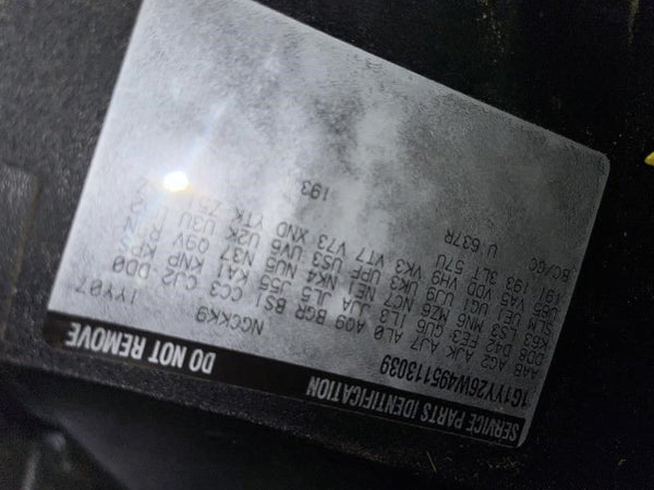 6754192