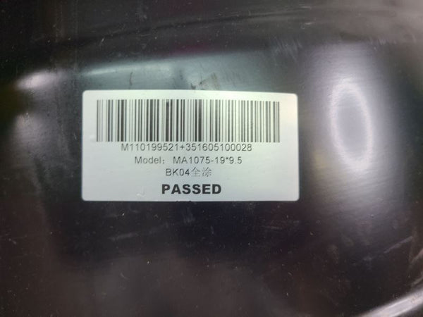 6754120