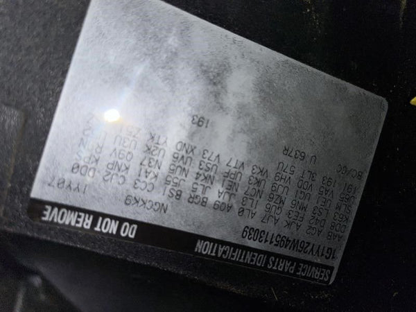 6751686