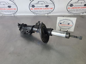 6752082