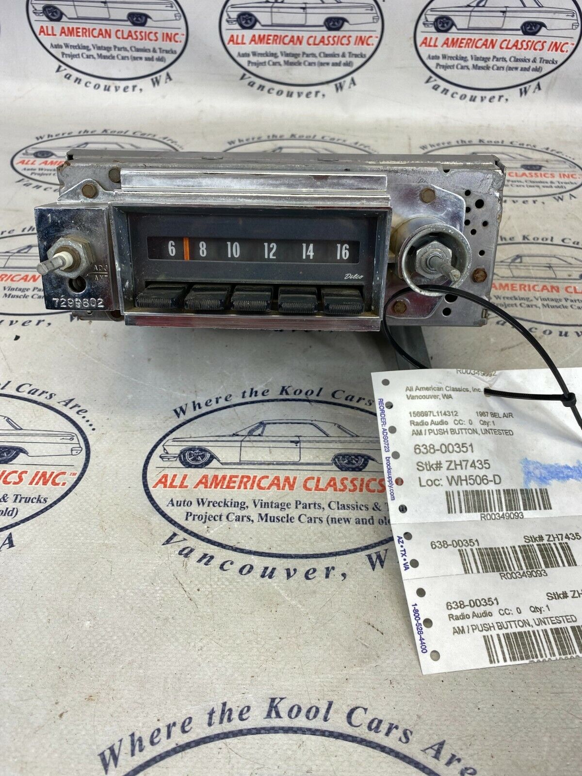 6751097