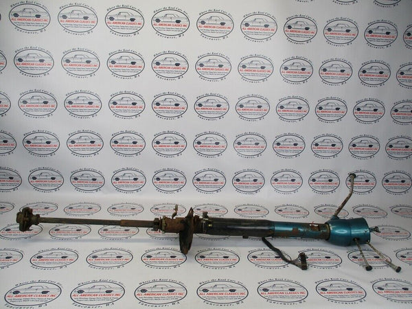 6755708