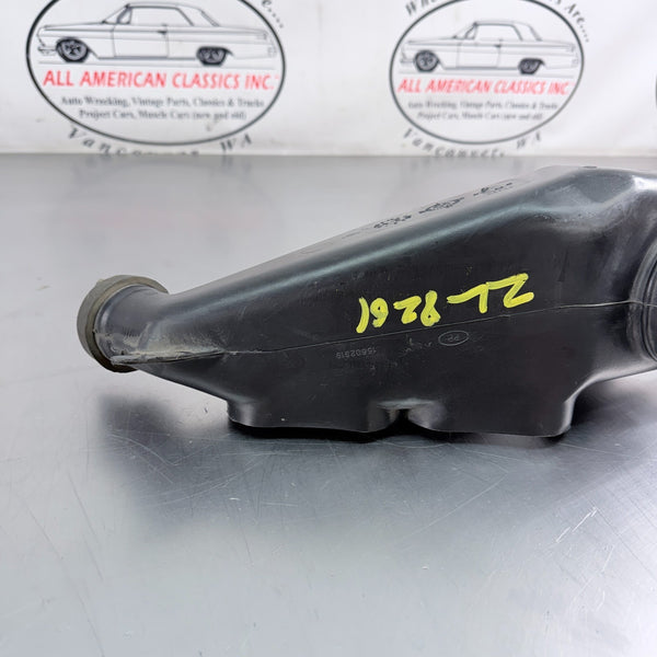 1987-91 Chevrolet GMC Squarebody Air Intake Inlet Duct Housing, #15602319 - OEM5