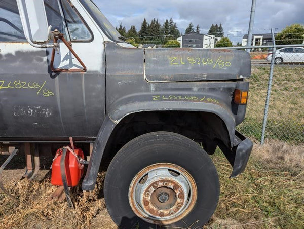 6750995