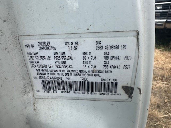 6755154