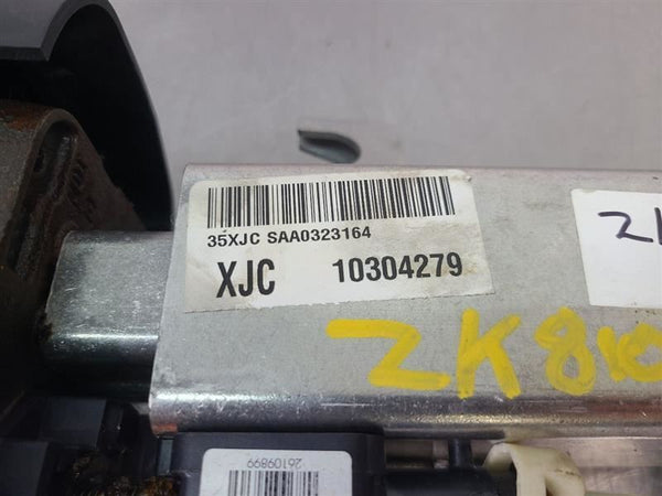 6752709