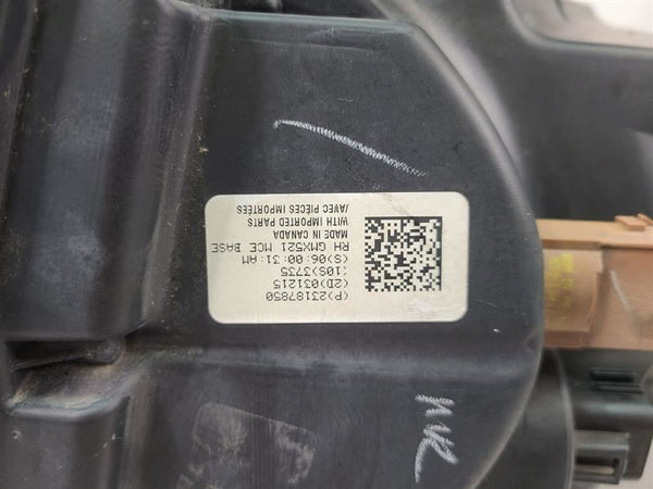 6752887