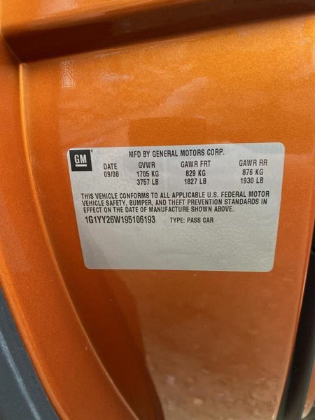 6752858