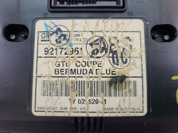6752311