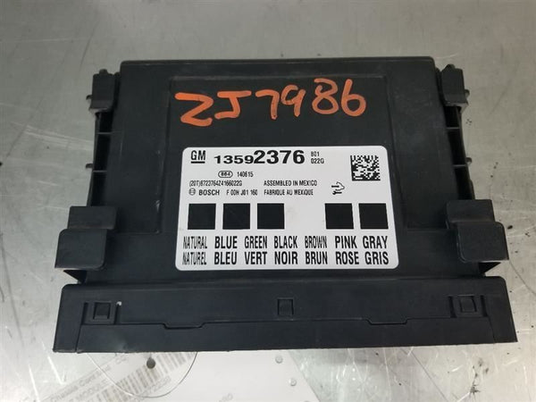 6752475