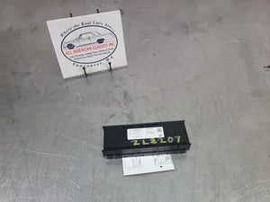 6751297