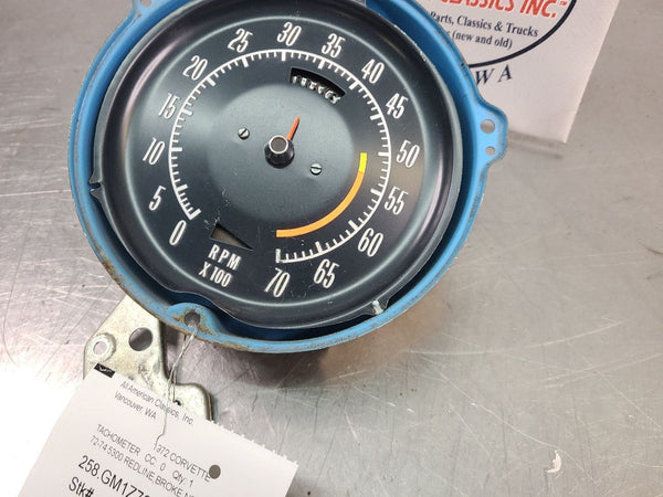 6754890