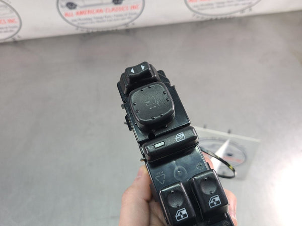 6752932