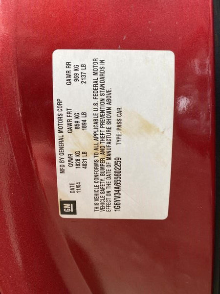 6751582