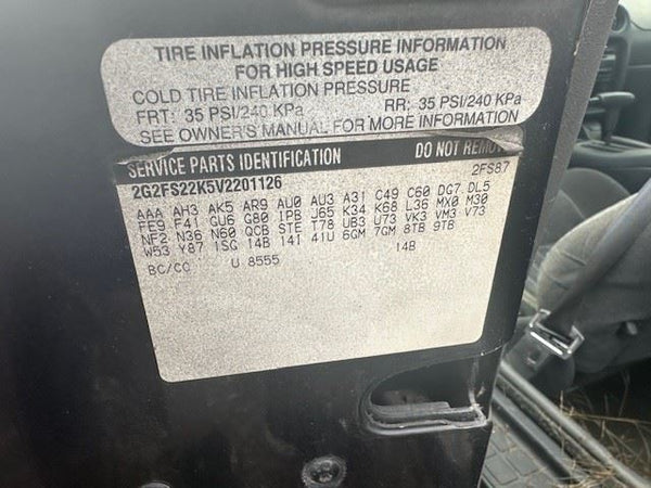 6751108