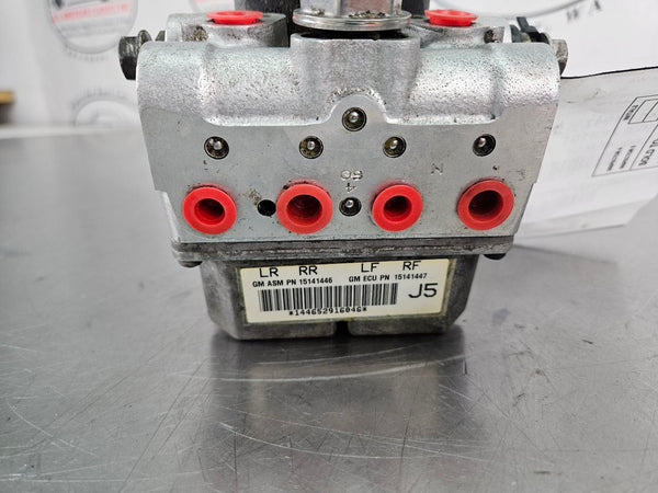 2005-08 C6 Corvette ABS Pump Module Assembly, GM P/N # 15141446 / 15141447 - OEM1