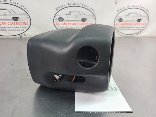 2009-13 C6 Corvette Tilt / Telescopic Steering Column Clamshell Trim - OEM4