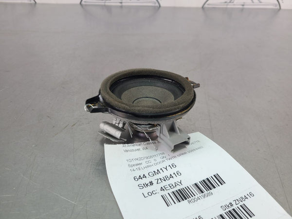2014-19 C7 Corvette Bose Front Speaker, #20884480 - OEM1