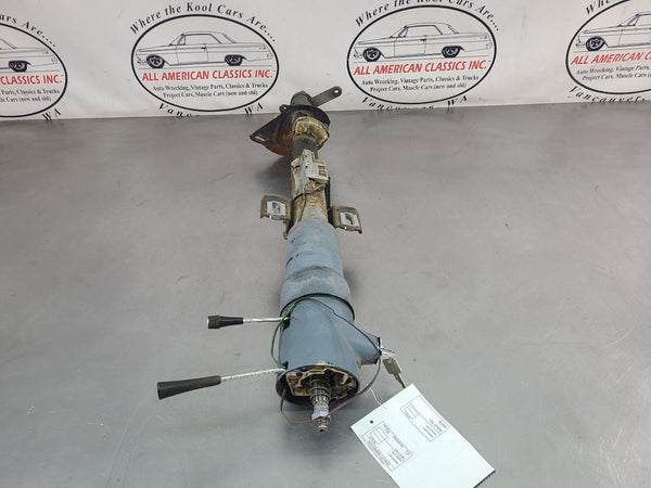 1979-81 Camaro Tilt Steering Column Assembly w/ New Ignition Switch, Tight!0