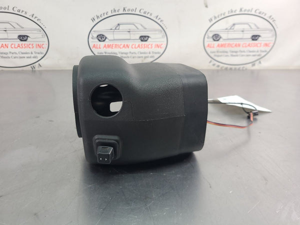2005 C6 Corvette Steering Column Clamshell Surround Trim Bezel w/ Tilt Control3