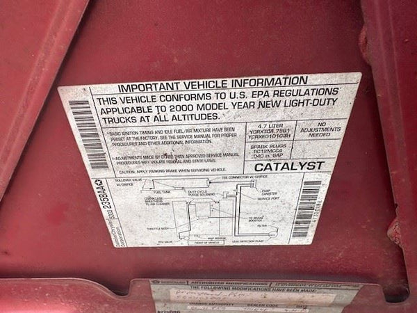 2000 Dodge Durango Rear Backing Plate Assembly, Left Driver Side LH - OEM12