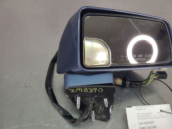 2004-07 Cadillac XLR Side View Mirror Assembly, Light Sensitive, Right Passenger2