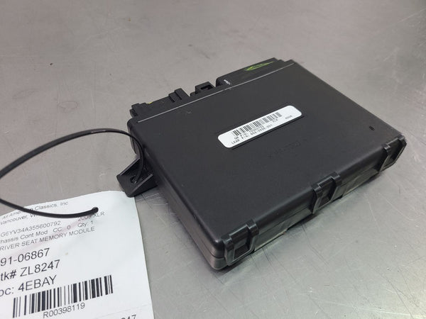 2004-09 Cadillac XLR Left Driver Seat Memory Module, #10303702 - OEM1