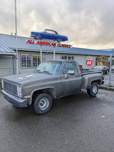 1983 GMC Short Box Stepside 2WD Pickup, Stock #504794
