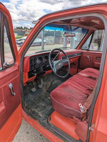 1981 GMC Short Wide Pickup, Stock #504427