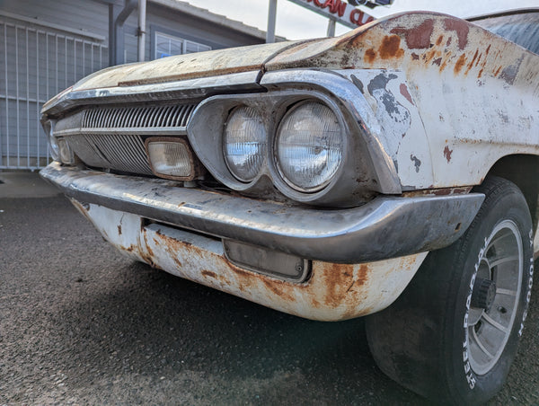 1962 Oldsmobile Cutlass, Stock #C03397