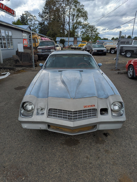 1978 Chevrolet Camaro, Stock #525129