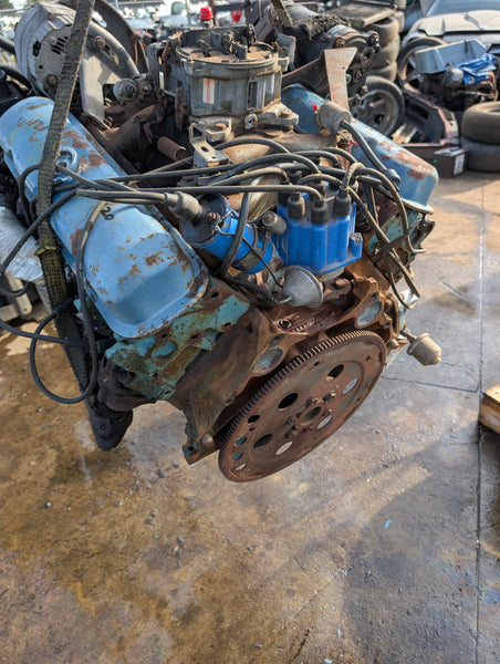 1972 Pontiac Grand Prix 455 Engine, Stock #ZH7518