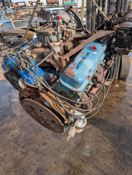 1972 Pontiac Grand Prix 455 Engine, Stock #ZH7518