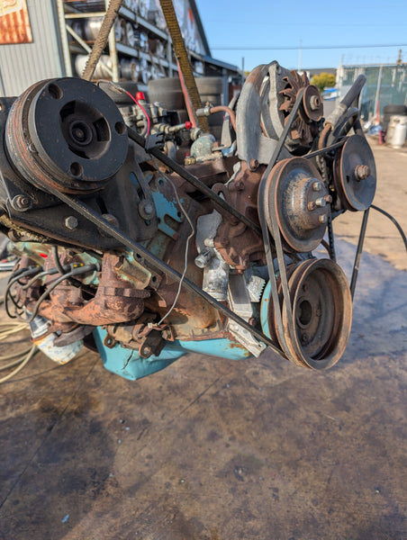 1972 Pontiac Grand Prix 455 Engine, Stock #ZH7518
