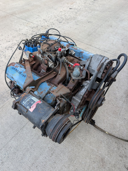 1972 Pontiac Grand Prix 455 Engine, Stock #ZH7518