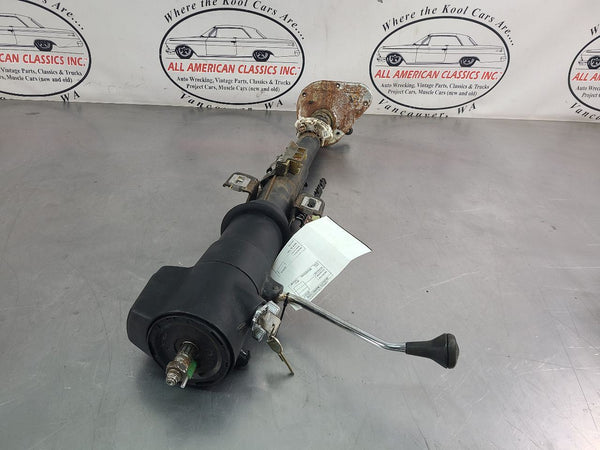 1988-91 Suburban, Blazer, Jimmy Steering Column Assembly w/ Key - OEM0